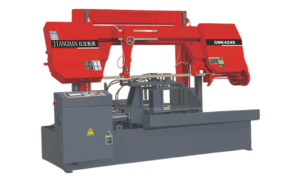乐平GWK4240数控双柱龙门卧式带锯床