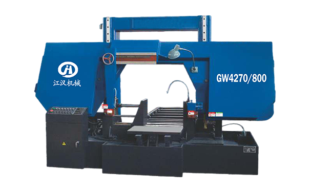 乐平GW4270/800双柱龙门卧式带锯床
